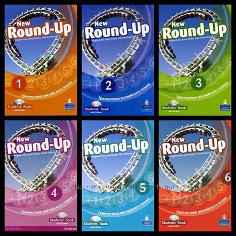 Round-Up